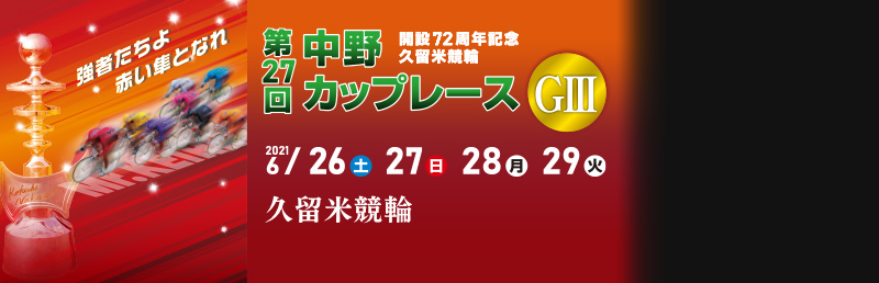 ニューエラ ブラック New Era トートバッグ New トートバッグ 22l Era ニューエラ のファッション トートバッグ 22l トートバッグ Explorer