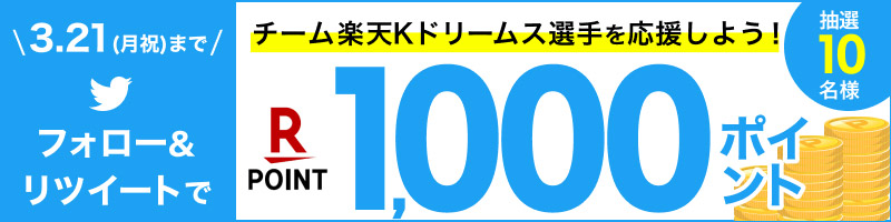 Ylbzutq Fnfy7m