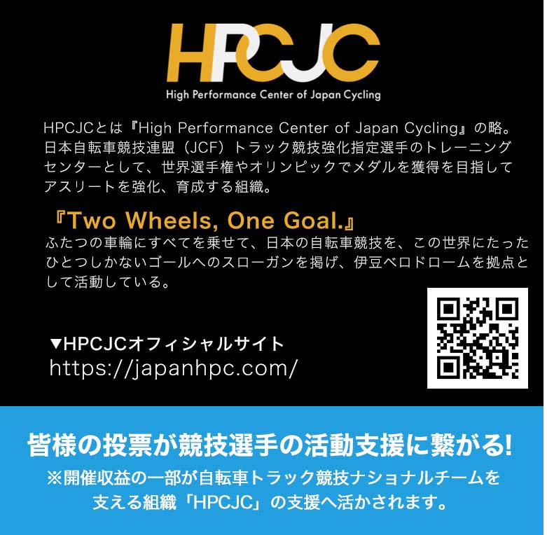 説明イメージ