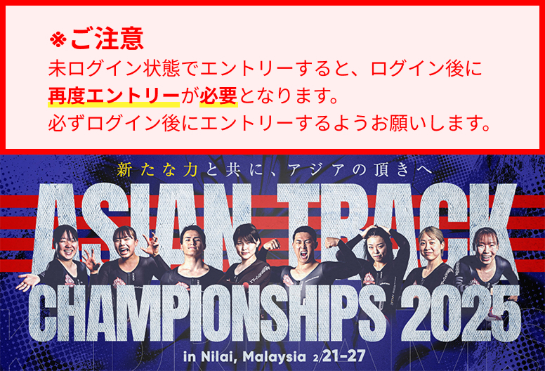 説明イメージ