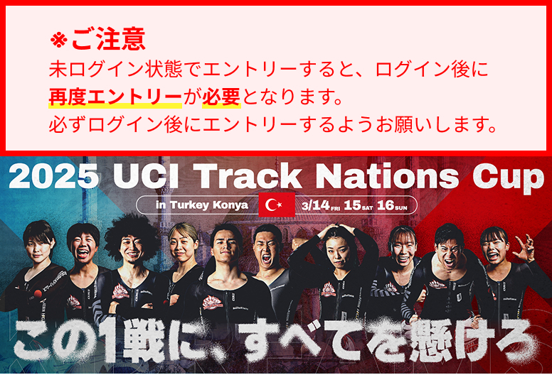 説明イメージ