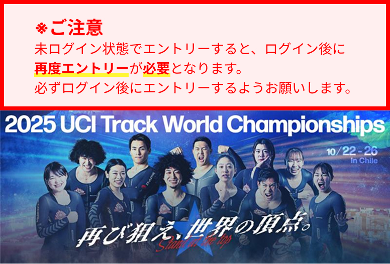 説明イメージ