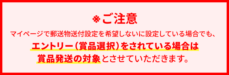説明イメージ