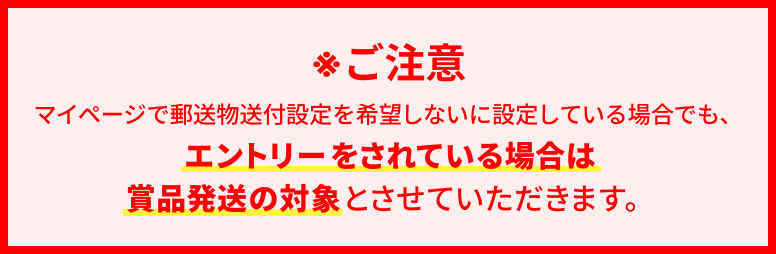 説明イメージ
