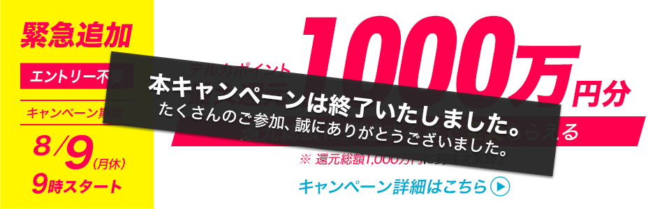 国内外の人気 オリヒロ バーモントリンゴ酢1800ml fucoa.cl