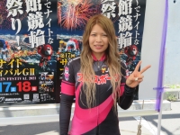 石井 寛子
