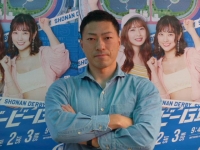 新田