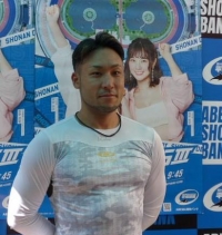 郡司