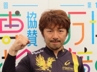 渡辺