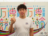 鷲田