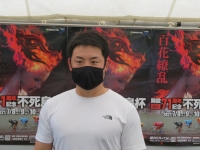 岩津