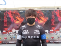 鷲田