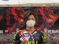 山口