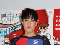 町田 太我