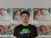 渡部
