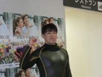 野口