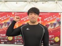 野口 裕史