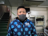 荒井