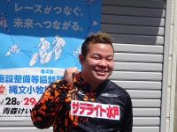 吉田 有希