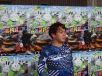 橋本
