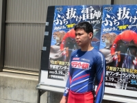 吉田 拓矢