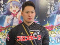 犬伏 湧也