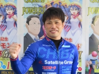 岩本 俊介