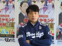 清水 裕友
