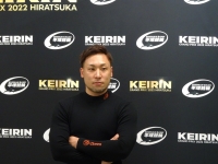 郡司