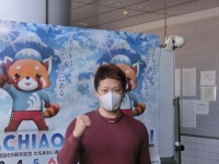 深谷 知広