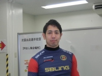 松浦 悠士