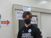 嘉永 泰斗