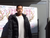 伊藤