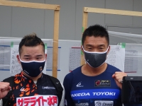 吉田
