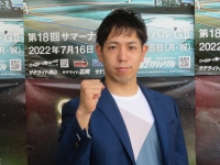 松浦 悠士