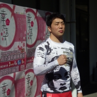 清水 裕友