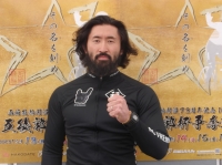 中西 大