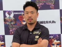 古性 優作