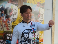 平原