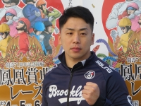 清水