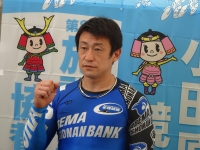 北井 佑季