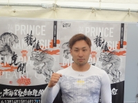 郡司 浩平