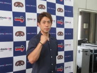 新山 響平