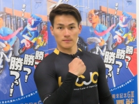 太田 海也