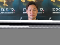 郡司