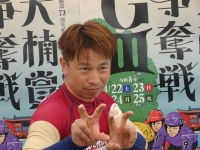 大川 龍二