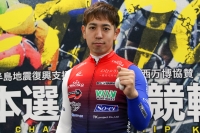 松浦 悠士