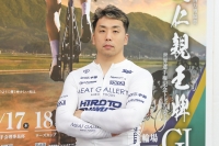 清水