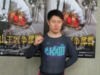 篠田 幸希