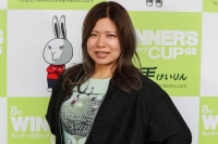 石井 寛子